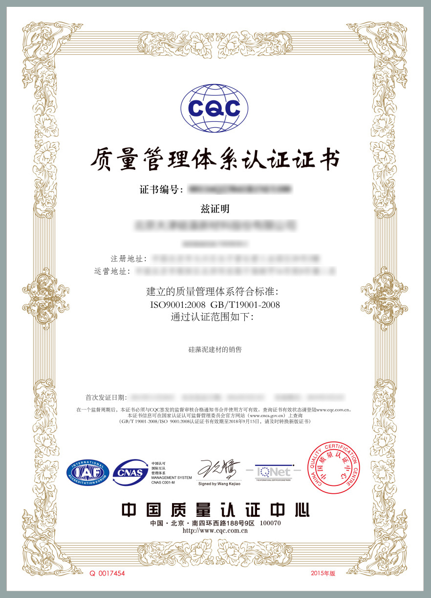 ����֤��3