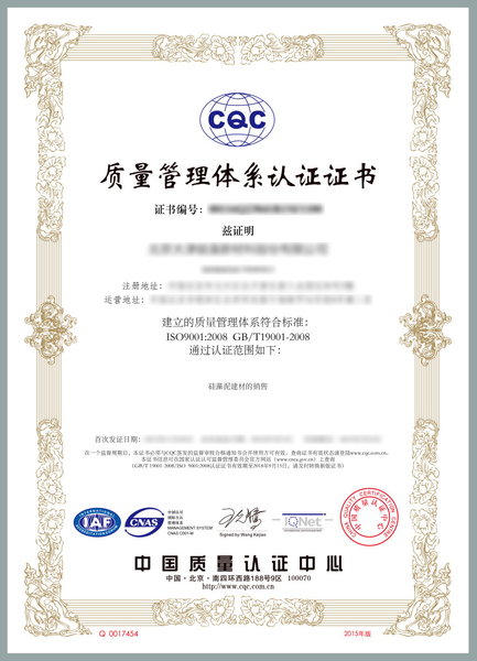 ����֤��1